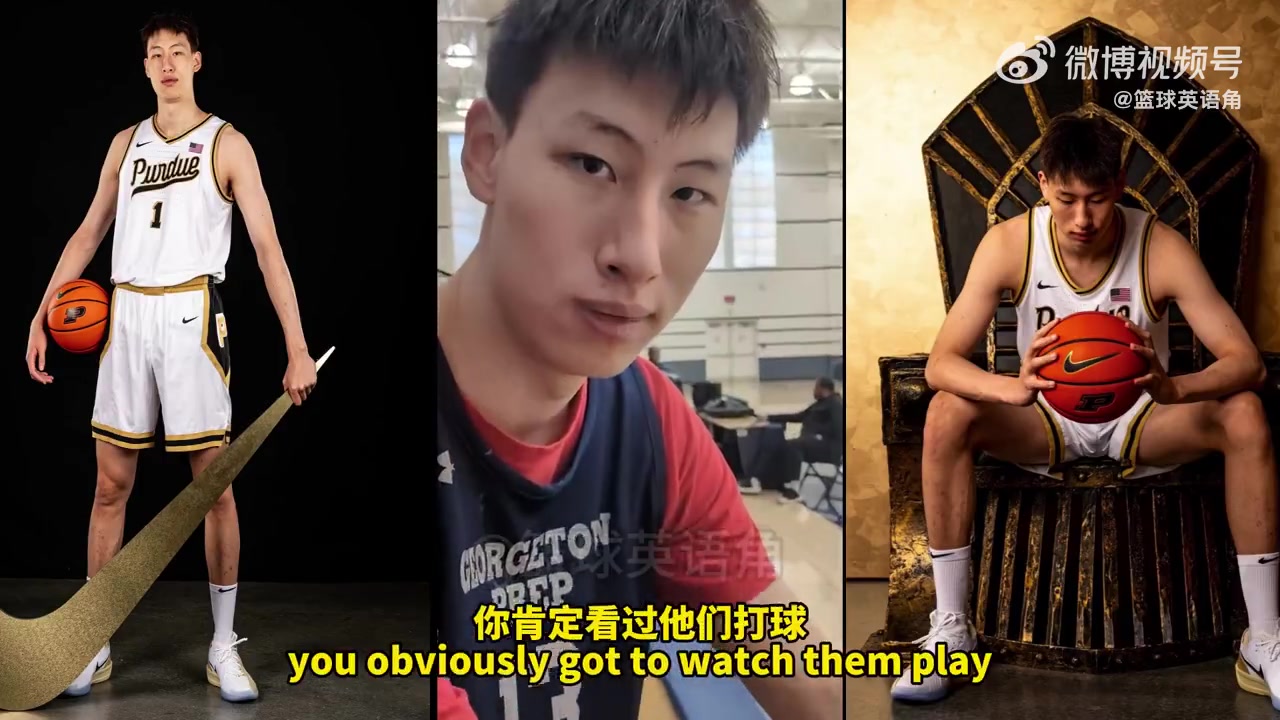 澳洲幸运10官方_开奖直播_极速彩记录查询一分时时彩开奖记录168幸运飞艇开奖历史查询_168开奖网-郇斯楠:喜欢普渡的打法&教练的真诚 没给我承诺需靠实力争取机会