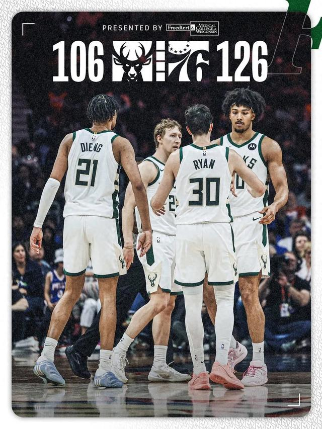 科普一下-完场哨响，原地下课！又白领8位数工资！NBA命最好的老头了|雄鹿|里弗斯|密尔沃基雄鹿队|奥斯汀-里弗斯|费城76人队_新浪体育_新浪新闻